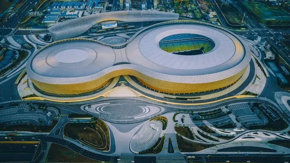 FISU Game Chengdu 2023 July 28.1690511490.png